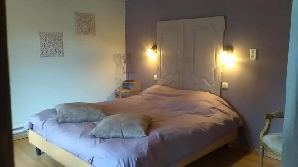 Hotel La Bourgseigneurie Bourseigne-Vieille Zewnętrze zdjęcie